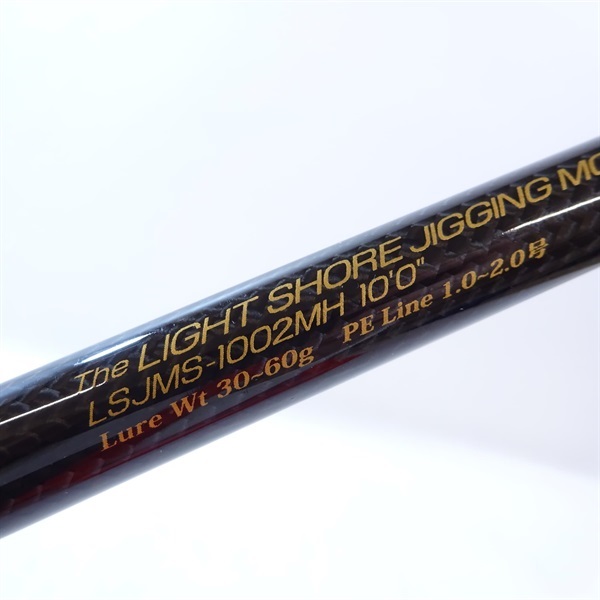 サイドワインダー ライトショアジギングＬＳＪＭＳー１００２ＭＨ